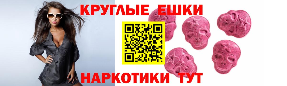 закладки  Ecstasy Cube  ЭКСТАЗИ 280мг  Вход с VPN  Кудымкар 