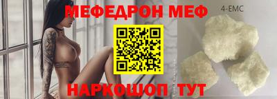 ALPHA PVP Кингисепп
