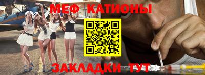 СК Кинель
