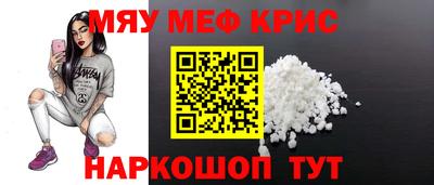 СК Кинель
