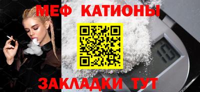 ALPHA PVP Кингисепп