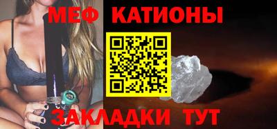 амф Кимры