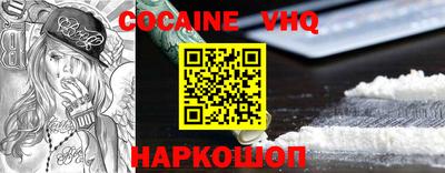 амф Кимры