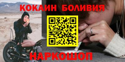 амф Кимры
