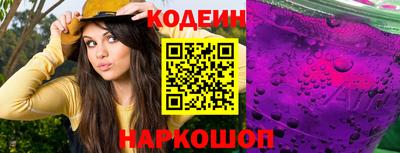 амф Кимры
