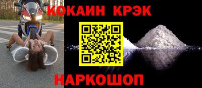 ALPHA PVP Кингисепп