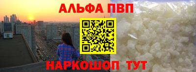СК Кинель