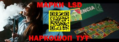 ALPHA PVP Кингисепп