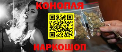 СК Кинель