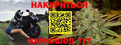 СК Кинель