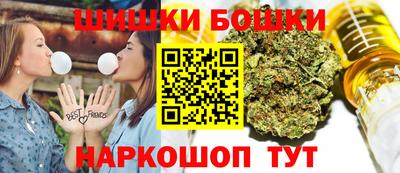 СК Кинель