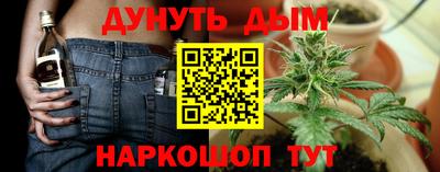 ALPHA PVP Кингисепп