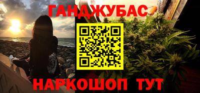 амф Кимры