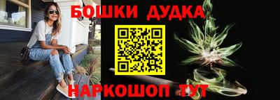 амф Кимры