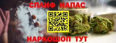ALPHA PVP Кингисепп