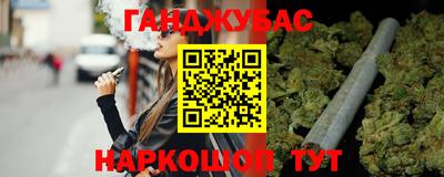 СК Кинель