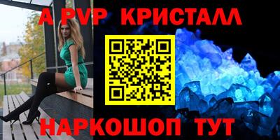 СК Кинель