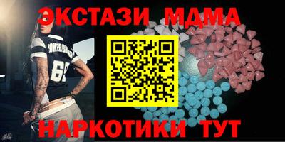 ALPHA PVP Кингисепп