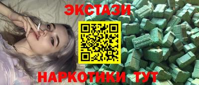 СК Кинель