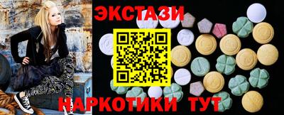 ALPHA PVP Кингисепп