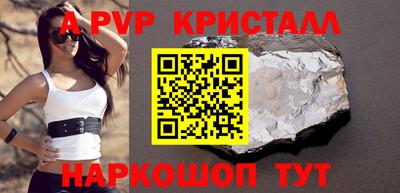 амф Кимры