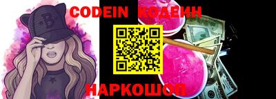 амф Кимры