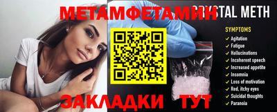 СК Кинель