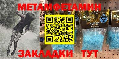 амф Кимры