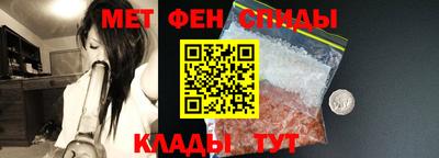 СК Кинель