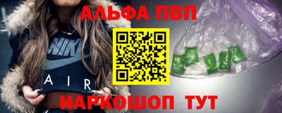 амф Кимры