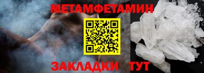 СК Кинель
