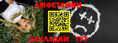 СК Кинель