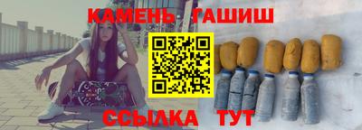 ALPHA PVP Кингисепп