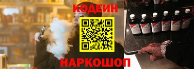 амф Кимры