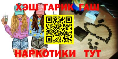 амф Кимры