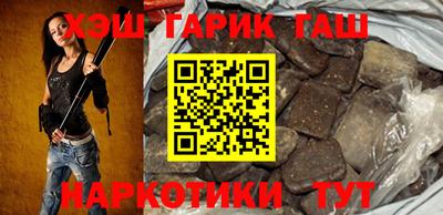ALPHA PVP Кингисепп