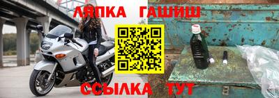 СК Кинель