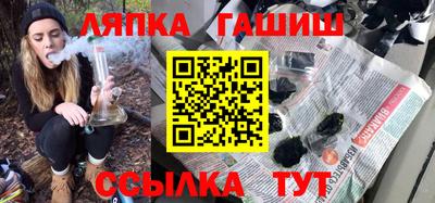 ALPHA PVP Кингисепп