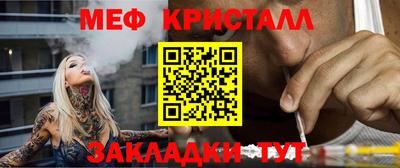 СК Кинель