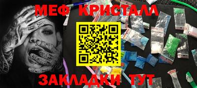 амф Кимры
