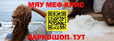 амф Кимры